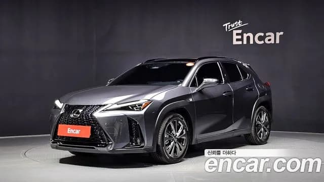 2027 Lexus U-Class