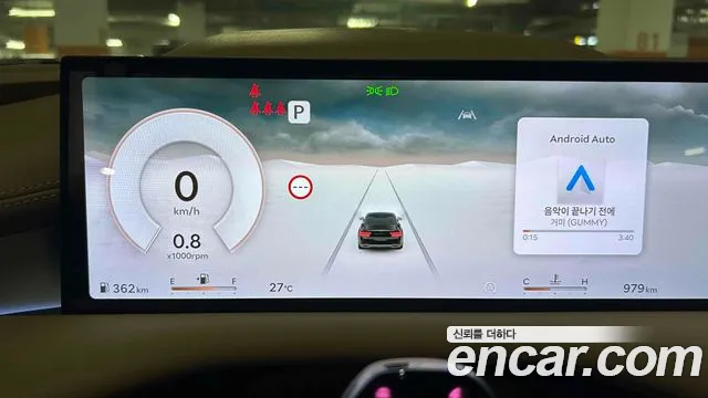 2027 Genesis G80 — صورة 10