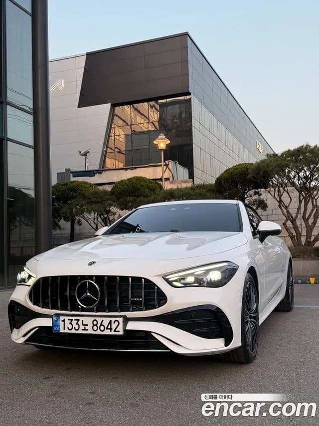2026 Mercedes-Benz CLE-