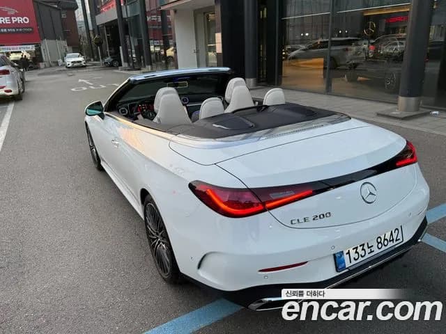 2026 Mercedes-Benz CLE- — صورة 7