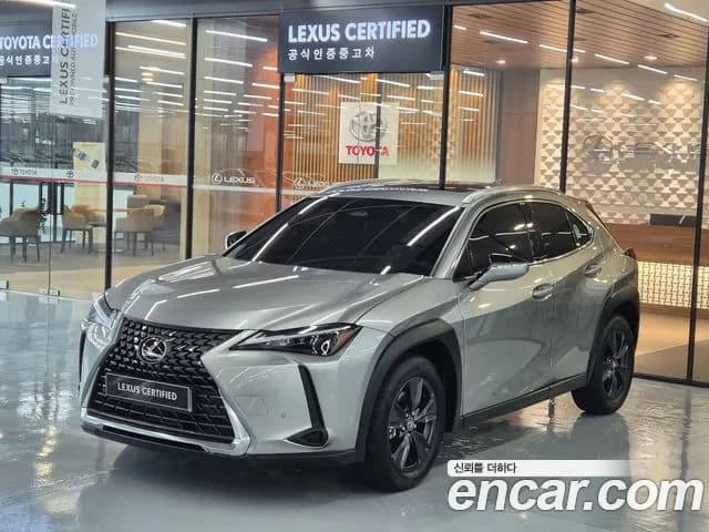2026 Lexus U-Class