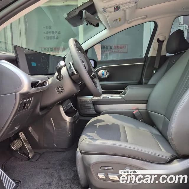 2027 Hyundai AWD — صورة 7