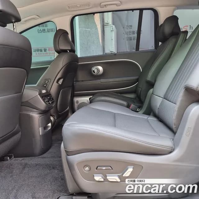 2027 Hyundai AWD — صورة 8