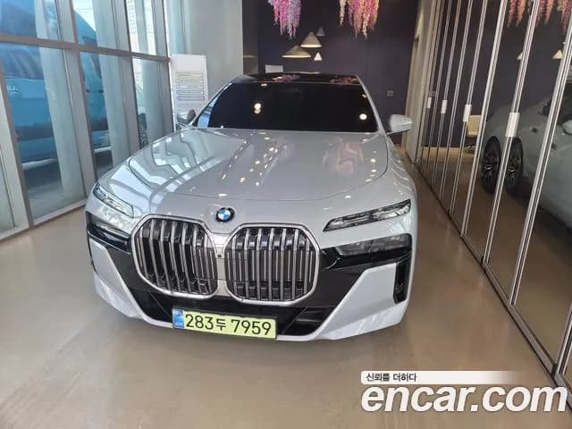 2026 BMW G70