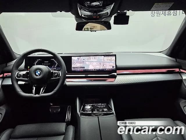 2026 BMW 5 Series — صورة 10