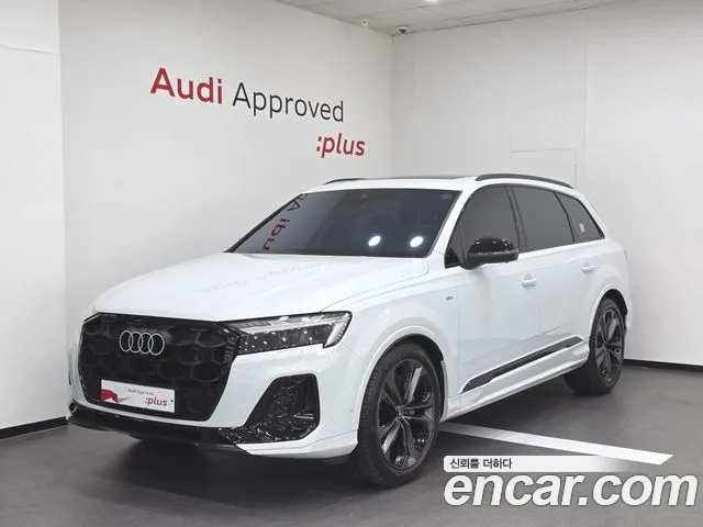 2026 Audi Q7