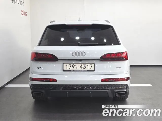 2026 Audi Q7 — صورة 4