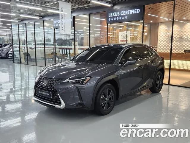 2026 Lexus U-Class