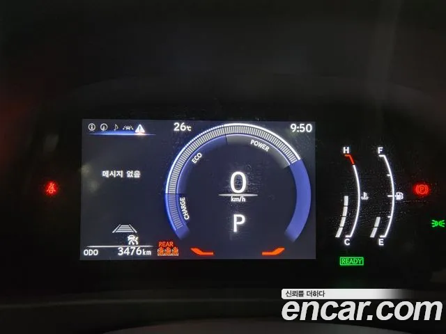 2026 Lexus U-Class — صورة 8