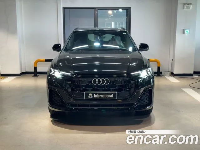 2026 Audi Q8