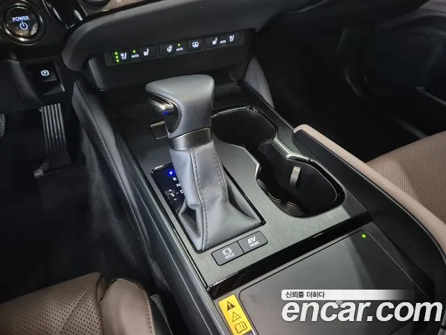 2026 Lexus E-Class — صورة 9