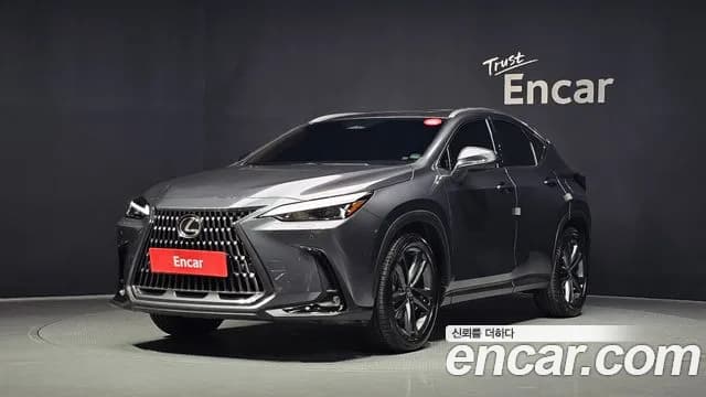 2026 Lexus N-Class