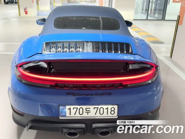 2026 Porsche 911 — صورة 5