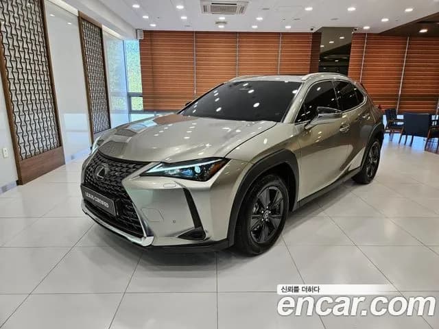 2026 Lexus U-Class