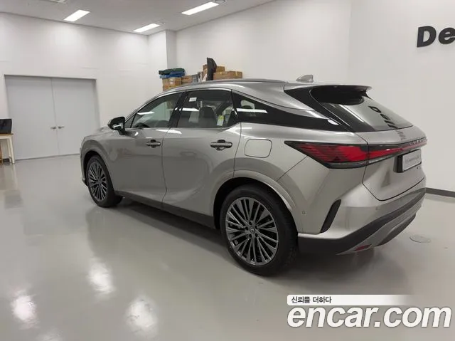 2026 Lexus R-Class — صورة 2