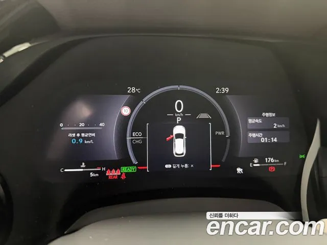 2026 Lexus R-Class — صورة 8