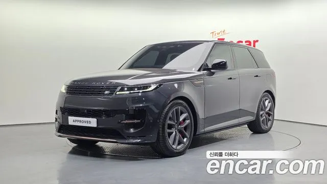 2026 Land Rover Range Rover