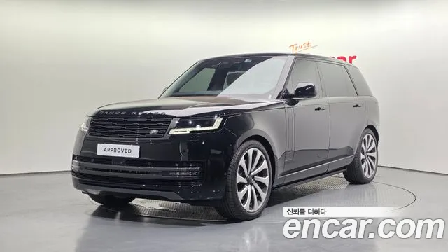 2026 Land Rover Range Rover