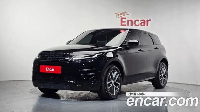 2026 Land Rover Range Rover