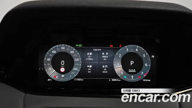 2026 Land Rover Range Rover — صورة 8