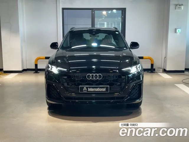 2026 Audi Q8