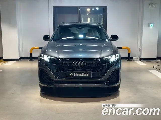 2026 Audi Q8