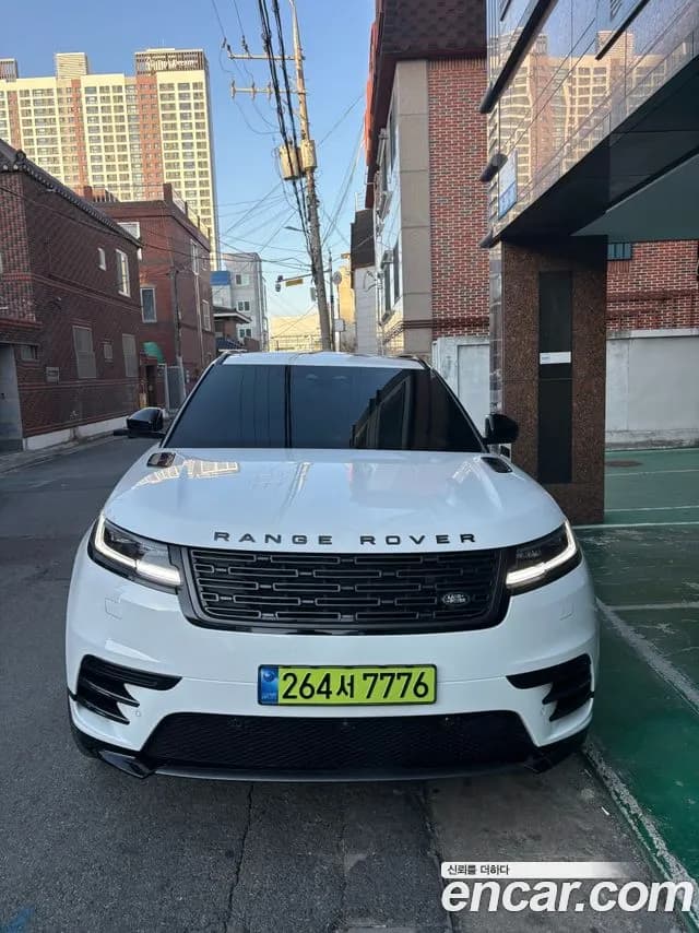 2026 Land Rover P250
