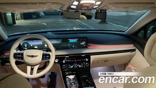 2027 Genesis G80 — صورة 7