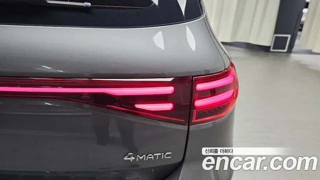 2026 Mercedes-Benz EQB — صورة 7