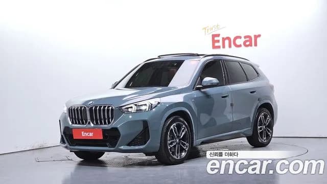 2026 BMW X1