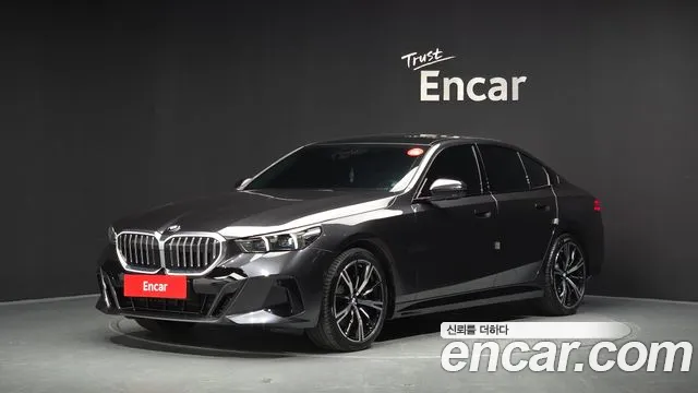 2026 BMW 5 Series