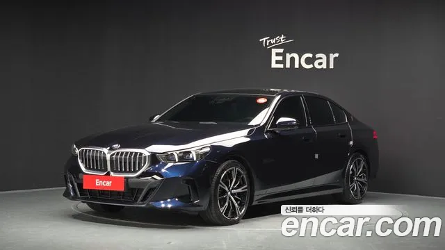 2026 BMW 5 Series