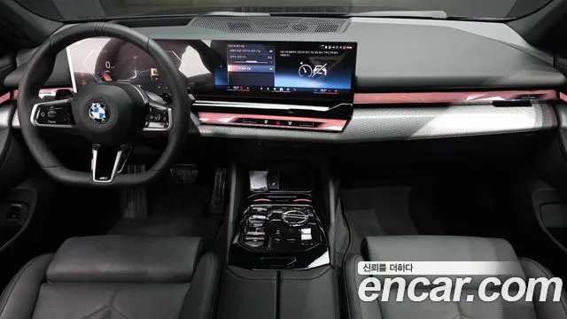 2026 BMW 5 Series — صورة 7