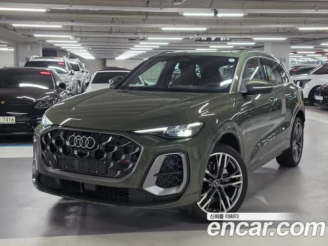 2026 Audi Q5