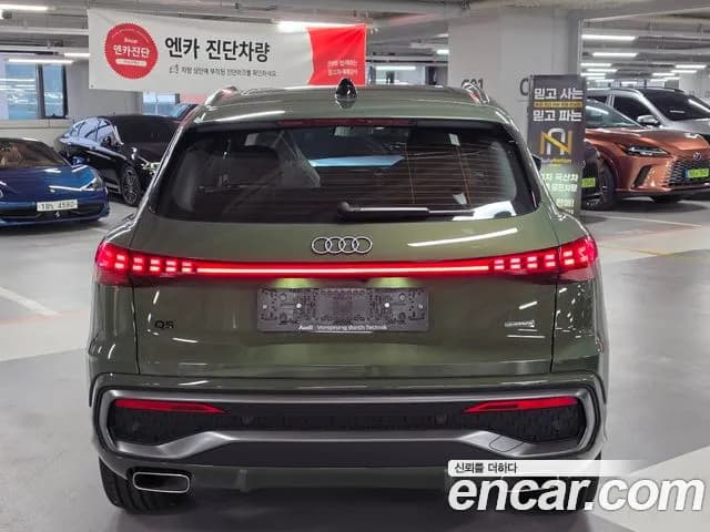 2026 Audi Q5 — صورة 4