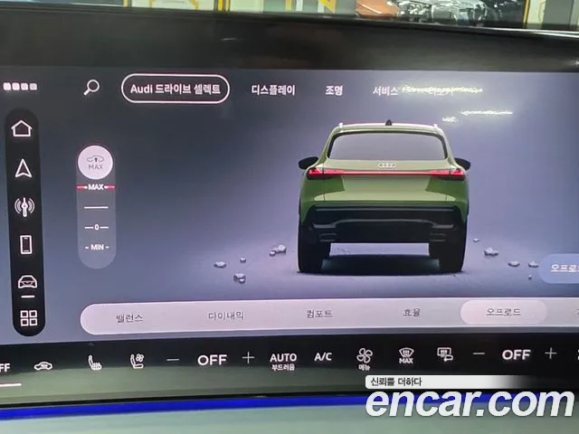 2026 Audi Q5 — صورة 10