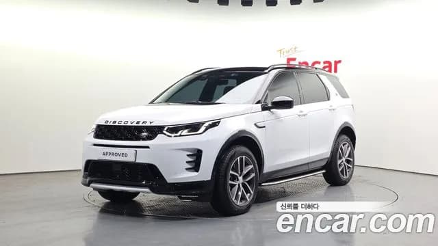 2026 Land Rover Range Rover