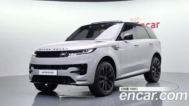2026 Land Rover Range Rover