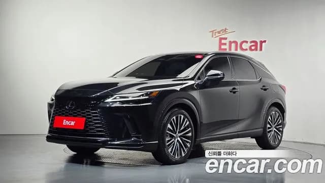 2026 Lexus R-Class
