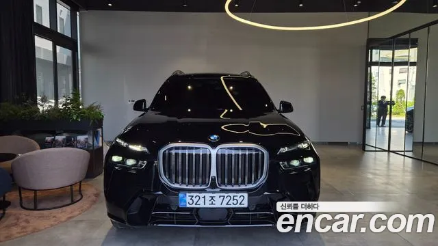 2026 BMW X7