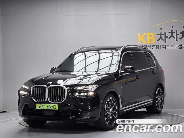 2026 BMW X7