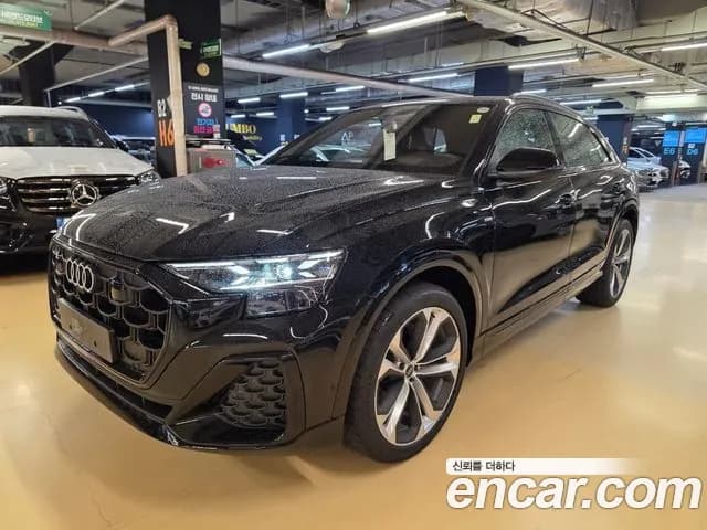 2026 Audi Q8