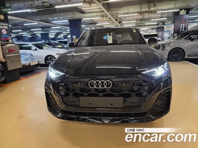 2026 Audi Q8 — صورة 2