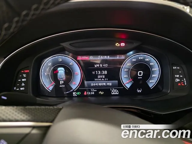 2026 Audi Q8 — صورة 5