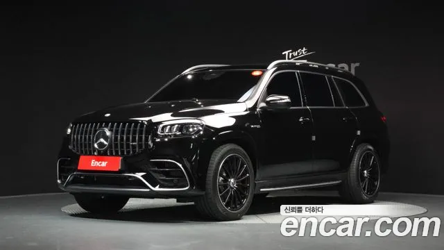 2026 Mercedes-Benz GLS