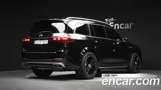 2026 Mercedes-Benz GLS — صورة 2