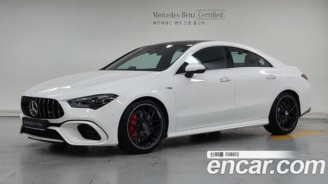 2026 Mercedes-Benz CLA