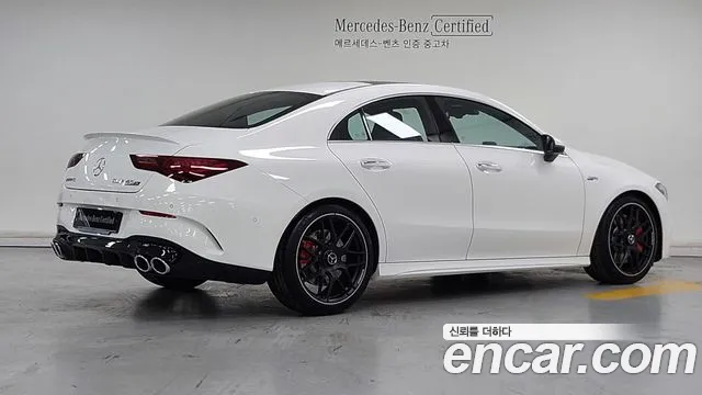 2026 Mercedes-Benz CLA — صورة 2