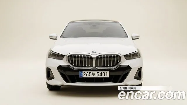2026 BMW 5 Series