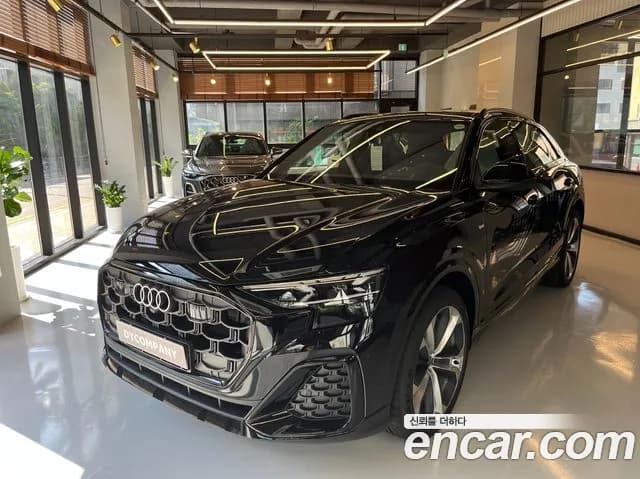 2026 Audi Q8